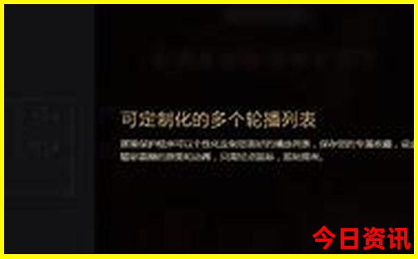 黑龙江省景点排行榜前十名